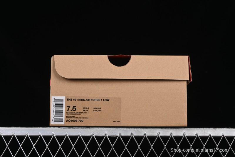 Nike Off White x Air Force 1 Low OW Collaboration Transparent Yellow Sneakers - AO4606-700