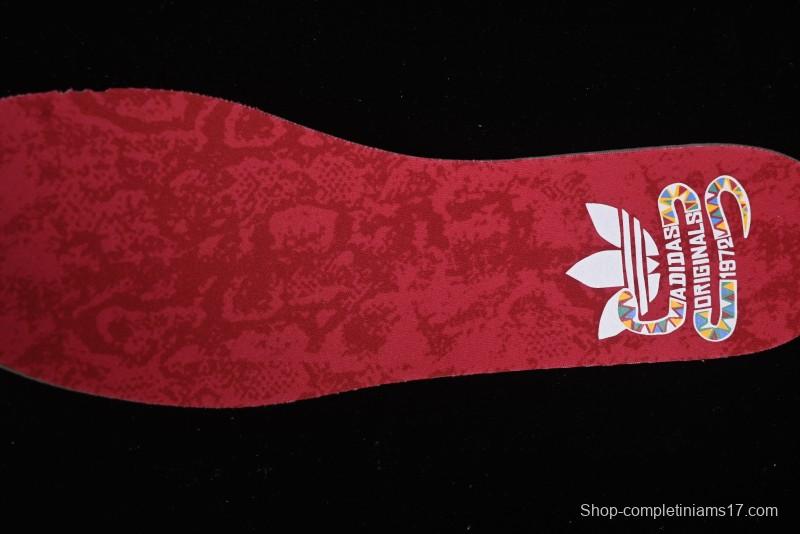 Adidas Originals Superstar JR8036 Snake Year Limited Edition Shell Toe Casual Sneakers - JR8036