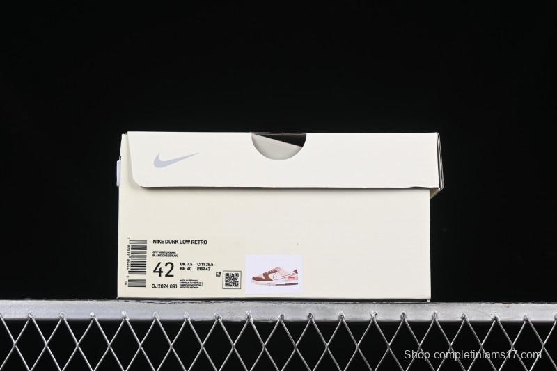 Nike SB Dunk Low Supreme Collaboration Bullet Screen White Check Anniversary High-End Custom Low-Top Casual Skate Shoes - DJ2024-091