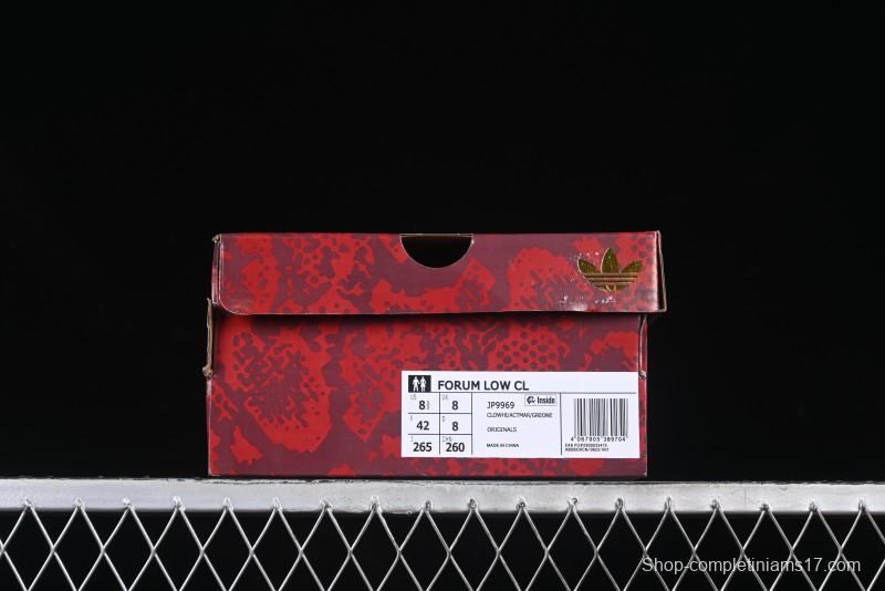 Adidas Forum 84 Low Retro Basketball Shoes Snake Year Limited Edition - JP9969