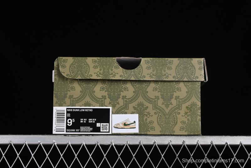 Nike SB Dunk Low Gucci Collaboration - Anniversary High-End Customized Low-Top Casual Sneakers - DQ1098-357