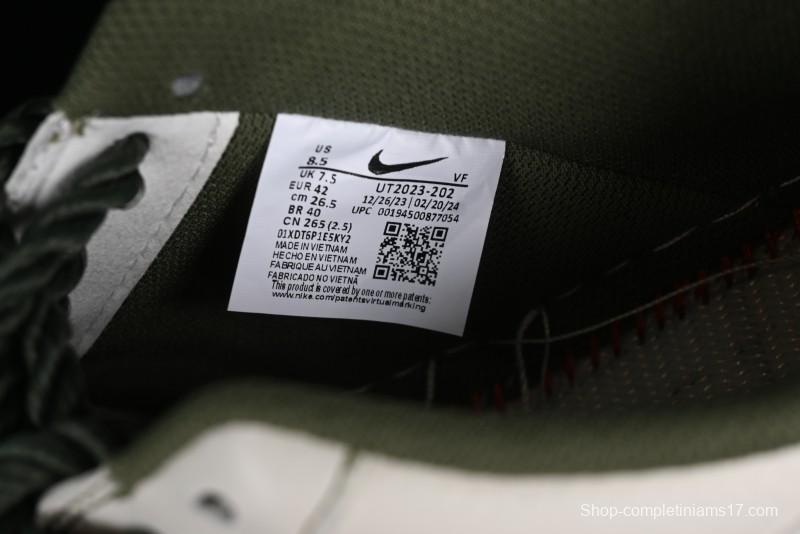 Nike Undefeated x Air Force 1'07 Low Military Green Hemp Rope Casual Sneakers - UT2023-202