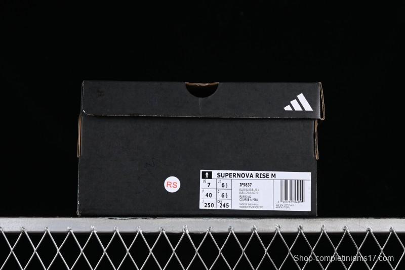 Adidas Supernova Rise IF9837 Lightweight Running Shoes with Dreamstrike+ Midsole - IF9837