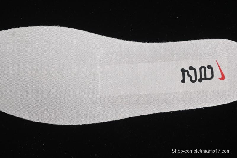 Nike Dunk Low "Year of the Snake" Limited Edition Low-Top Casual Sneakers - HV5991-171