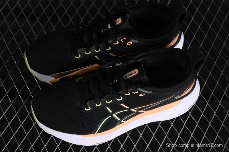 Asics Gel-Kayano 31 Running Shoes with GEL Cushioning and FLYTEFOAM BLAST Technology - 1011B867-003