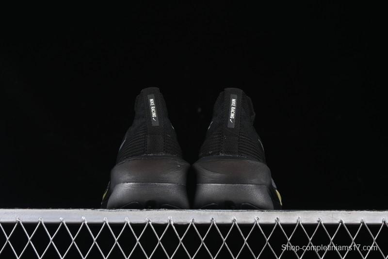 Nike Zoom VaporFly Next 3% Prototype Super Marathon Running Shoes with Dual Air Zoom and ZoomX Foam - HV6350-001