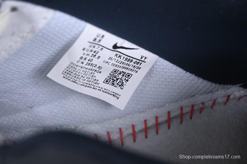 Nike Air Force 1 '07 Low Stussy Collaboration White Blue Chocolate Low-Top Casual Sneakers - KK1988-061