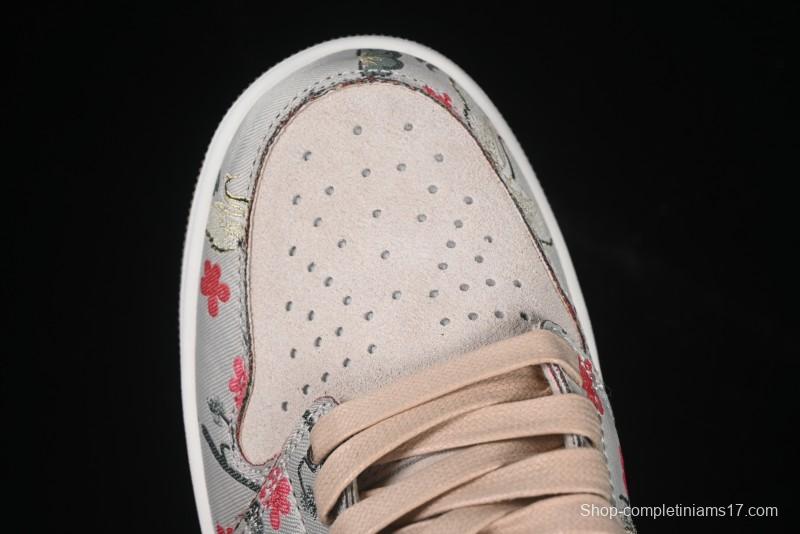 Nike Air Jordan 1 Low OG "Oatmeal" Rui Hachimura Collaboration Casual Sneakers - HV8293-100