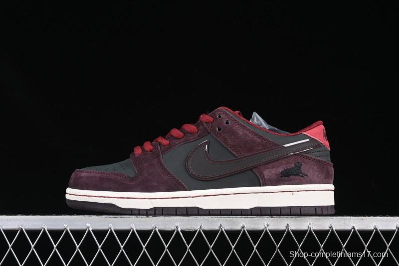 Nike SB Dunk Low "Dark Burgundy & Black" - Premium Suede Skate Shoes