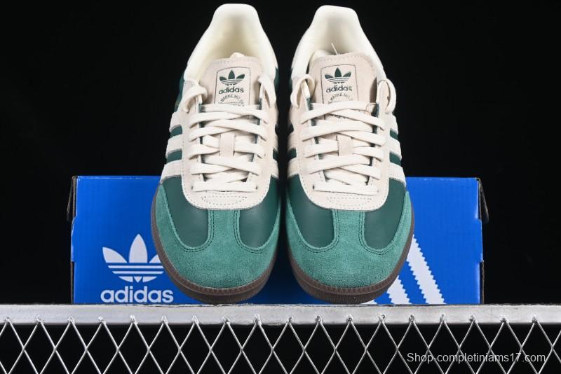 Adidas Samba WB Nylon Casual Sneakers - JI3215