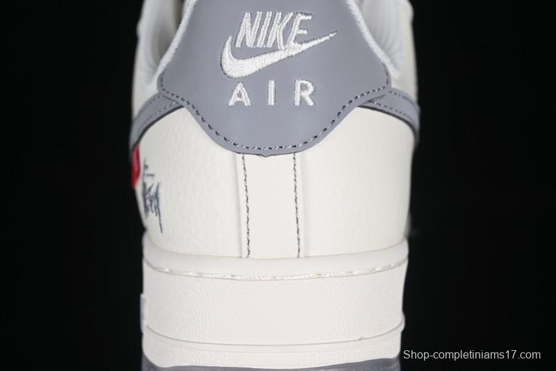 Nike Air Force 1 '07 Low Stussy Collaboration Dual-Tone Grey Swoosh Casual Sneakers - HH7518-037