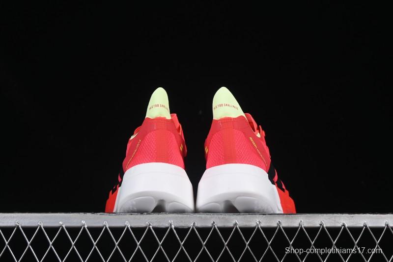 Adidas Adizero Adios 4 M Running Shoes Lightweight Breathable Low-Top - JR6358