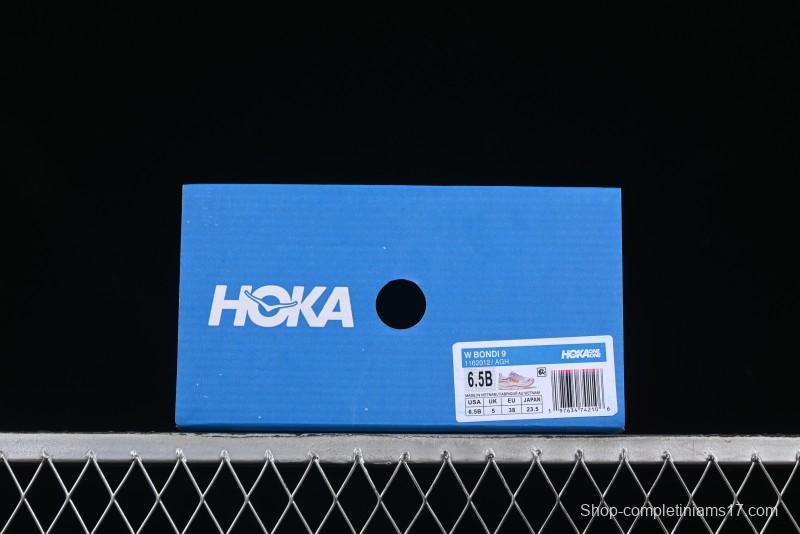 HOKA ONE ONE Bondi 9 Knit Lightweight Casual Running Shoes - 1162012 AGH