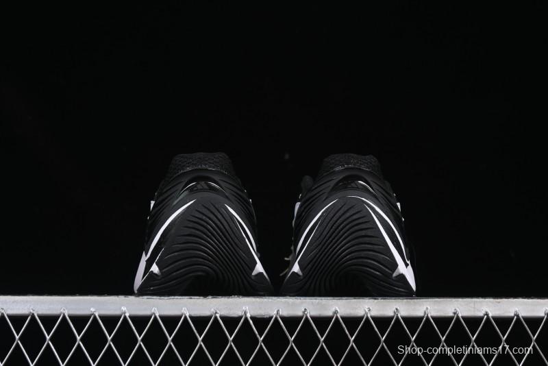 Adidas Vento XLG MTW Retro Casual Dad Shoes - JR5686