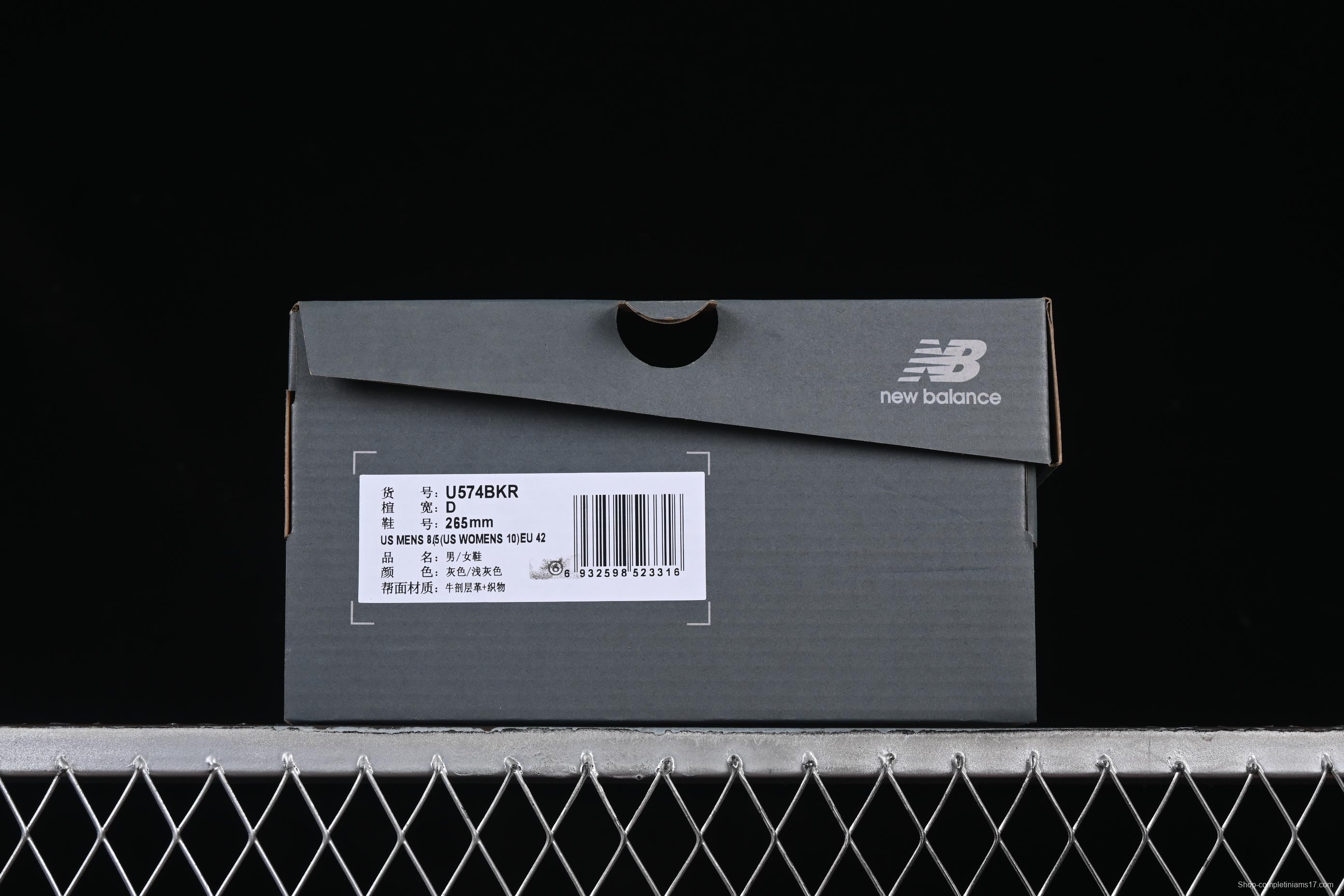 New Balance 574 Series Retro Casual Running Shoes - U574BKR