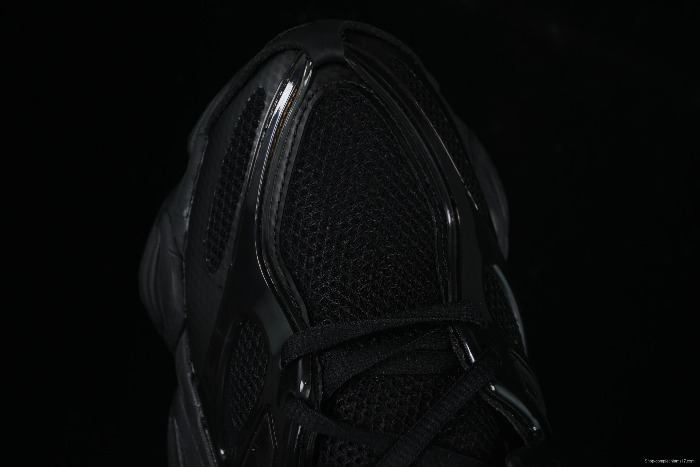 New Balance Joe Freshgoods x New Balance 9060 Retro Running Sneakers with ABZORB Cushioning - U9060IMA