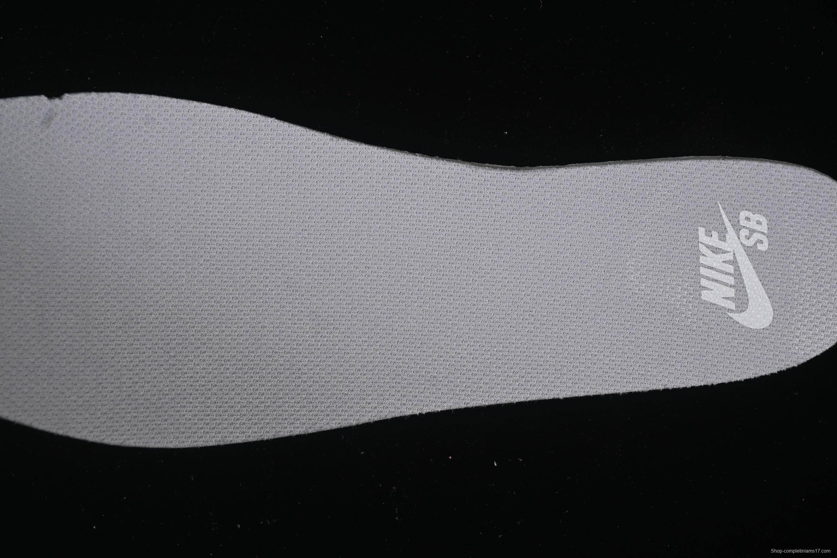 Nike SB Force 58 Retro Skate Shoes - CZ2959-004