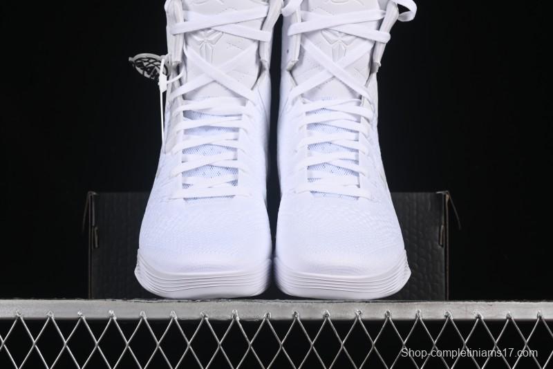 Nike Kobe 9 Elite Protro Basketball Shoes High-Top Performance with Flyknit Upper and REACT Cushioning - FZ7335-100