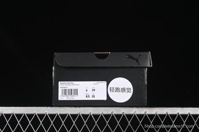 Puma Speedcat Racing Series Low-Top Lifestyle Casual Shoes - 403589-07