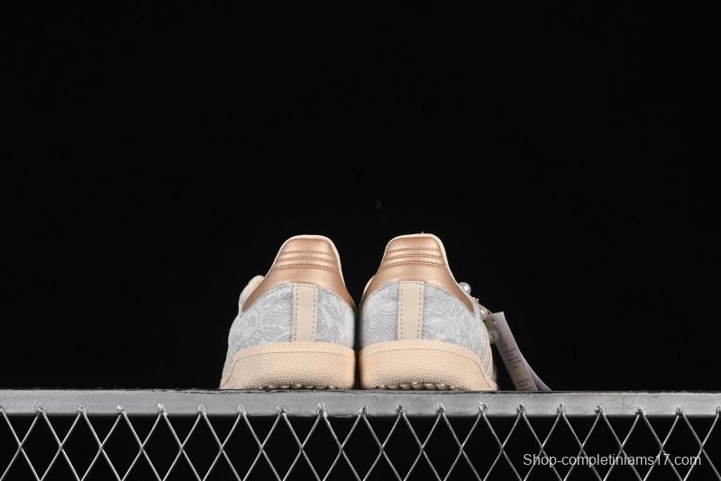 Adidas Samba OG Casual Sneakers - JQ2616