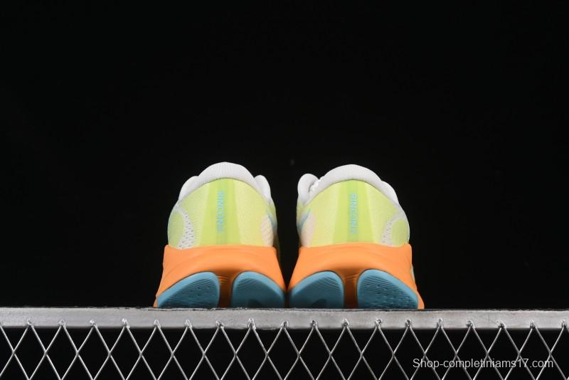 HOKA ONE ONE Rincon 4 Lightweight Breathable Running Shoes - 1155130 FTLT