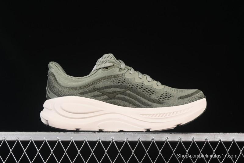 HOKA ONE ONE Bondi 9 Cushioned Running Shoes with Soft EVA Midsole - 1162011 SSSC