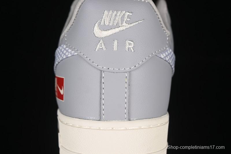 Nike Air Force 1 '07 Low Supreme Collaboration Light Grey Gum Casual Sneakers - KK1988-075