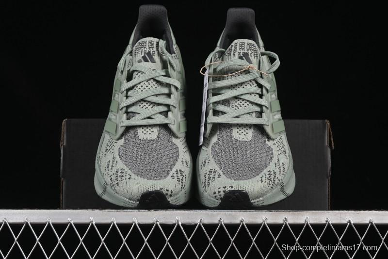 Adidas Ultraboost 5 Running Shoes with Boost Cushioning - JI1525