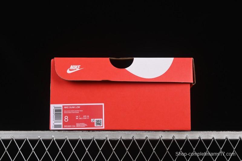 Nike Dunk Low Koala Party Distressed Grid Low-Top Casual Skate Shoes - DD1503-124