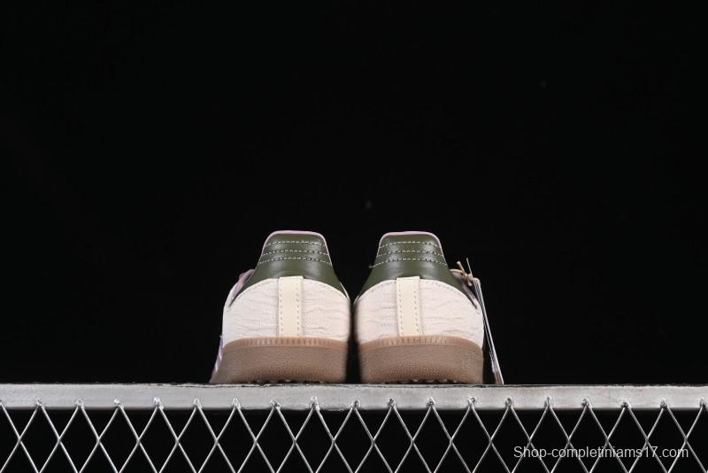 Adidas Originals Gazelle Indoor JP5675 Retro Casual Slip-Resistant Low-Top Sneakers - JP5675