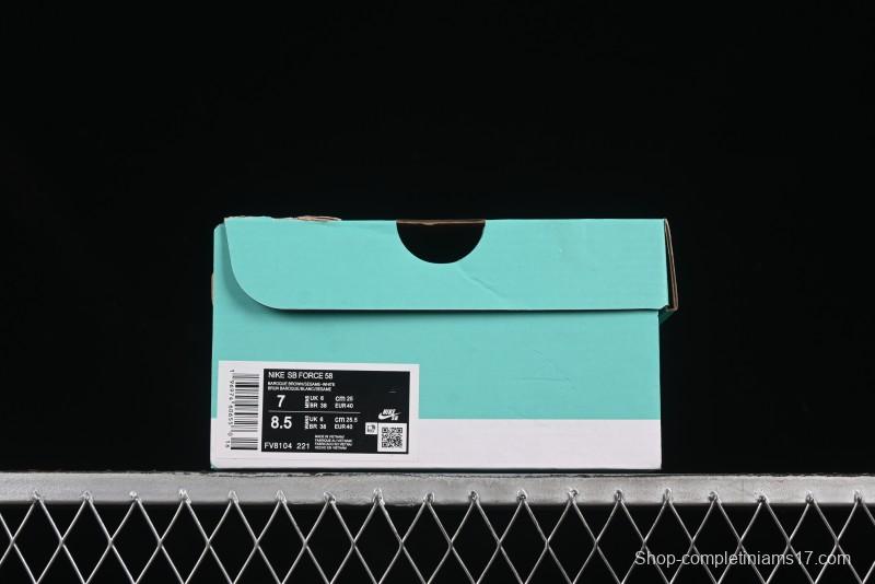 Nike SB Force 58 Retro Skate Shoes - FV8104-221