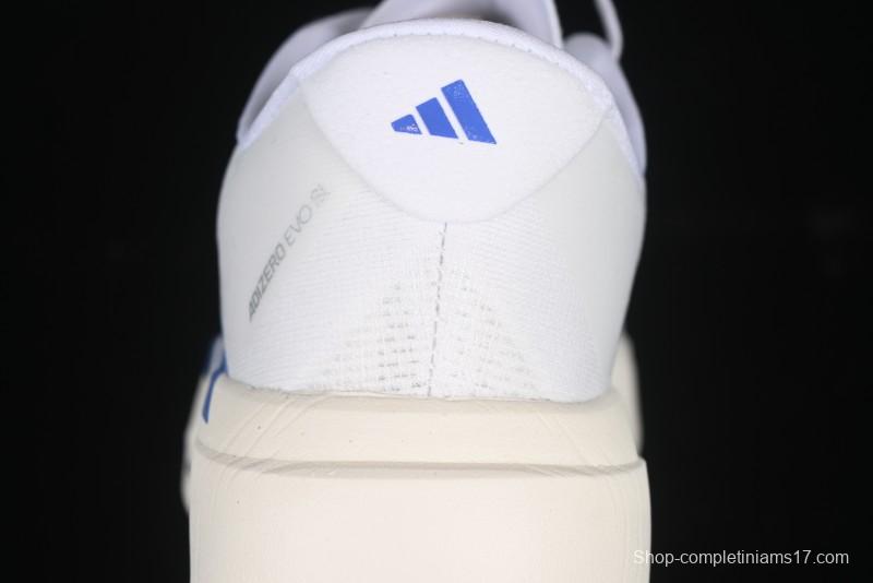 Adidas Adizero Evo SL Lightweight Breathable Cushioned Running Shoes - JS4454