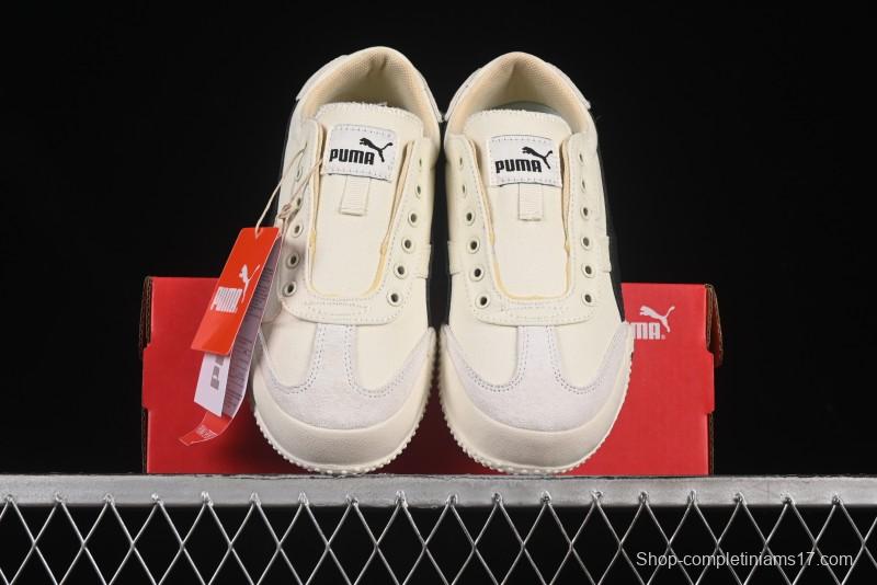 Puma Bella UT Canvas Fashion Casual Sneakers - 402981-04