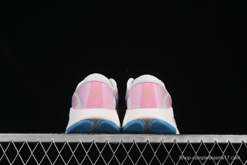 HOKA ONE ONE Rincon 4 Lightweight Breathable Running Shoes - 1155133 FNK