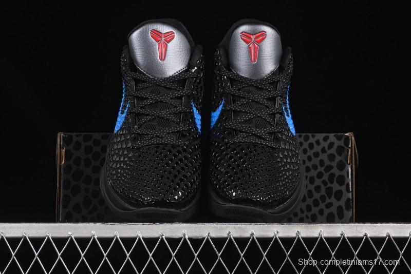 Nike Kobe VI Protro 6 Men's Performance Basketball Shoes - 429659-016