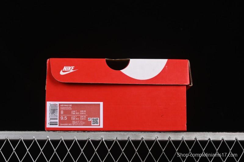 Nike Air Max 90 Retro Running Shoes with Air Cushion Technology - DH4095-001