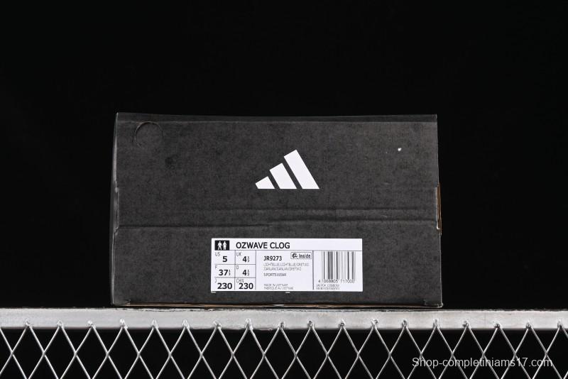 Adidas Ozwave Cldg JR9273 Chef Shoes 2nd Generation Cushioned Platform Dad Sandals - JR9273