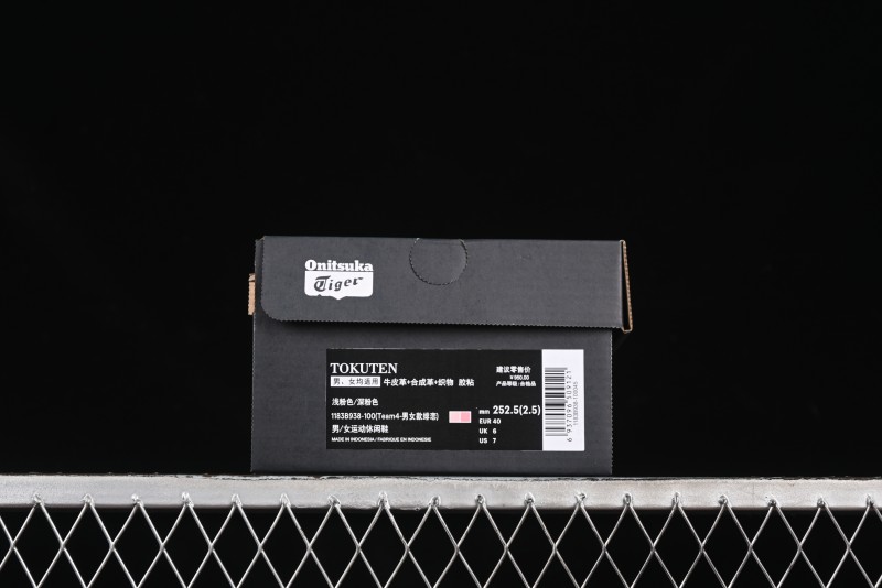 Onitsuka Tiger Tokuten Low-Top Casual Sneakers with T-TOE Reinforcement and Indoor Rubber Outsole - 1183B938-100