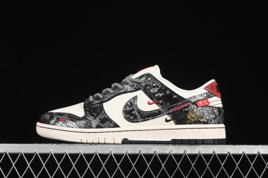 Nike SB Dunk Low Year of the Snake Silver Scale Silver Swoosh Anniversary Custom Low-Top Skate Shoes - YX5066-293