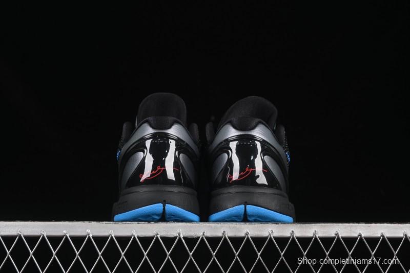 Nike Kobe VI Protro 6 Men's Performance Basketball Shoes - 429659-016