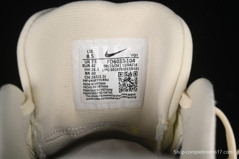 Nike Quest 6 Cushioned Lightweight Running Shoes - FD6033-104