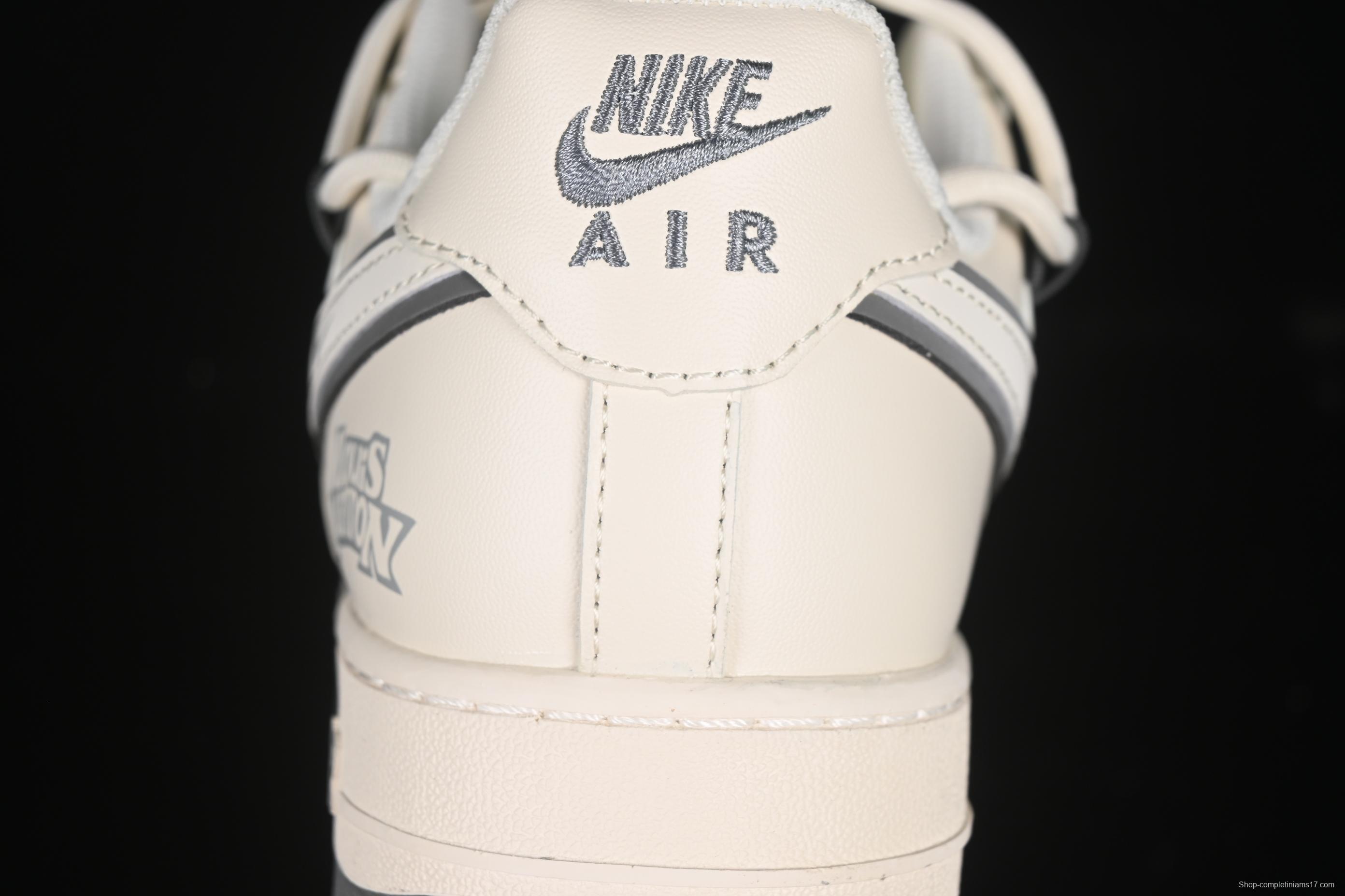 Nike Air Force 1 '07 Low LV Collaboration Beige Sole Drawstring Casual Sneakers - DM6868-100