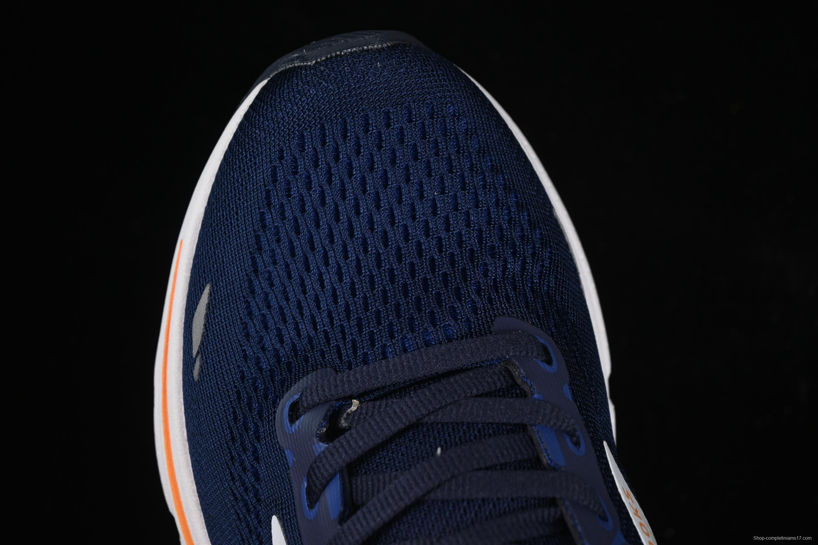 Brooks Adrenaline GTS 23 Running Shoes with Enhanced Support and Breathable Mesh - 1103911D486