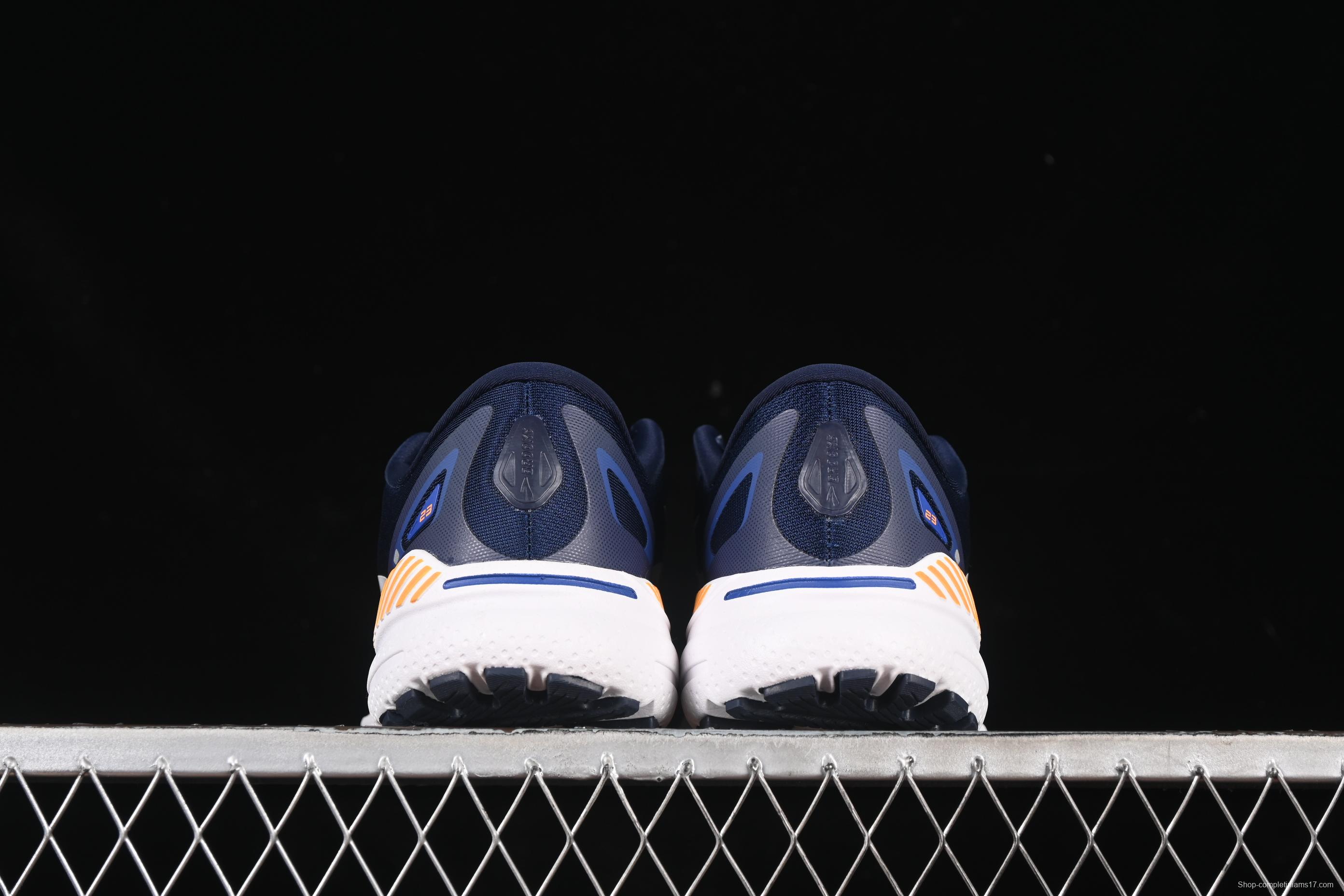 Brooks Adrenaline GTS 23 Running Shoes with Enhanced Support and Breathable Mesh - 1103911D486