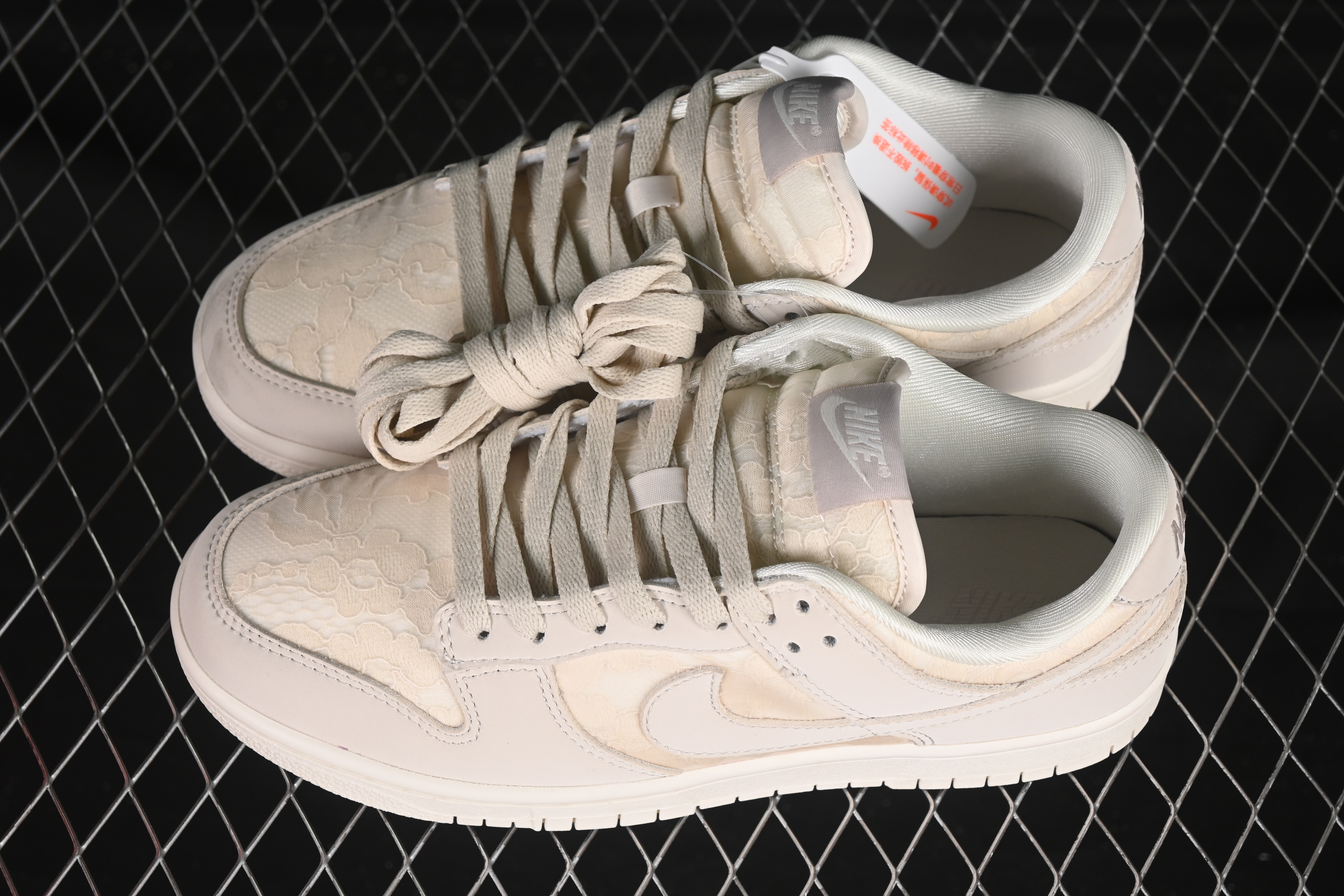 Nike SB Dunk Low Light Orewood Brown Lace Floral Skate Shoes - HJ5870-100