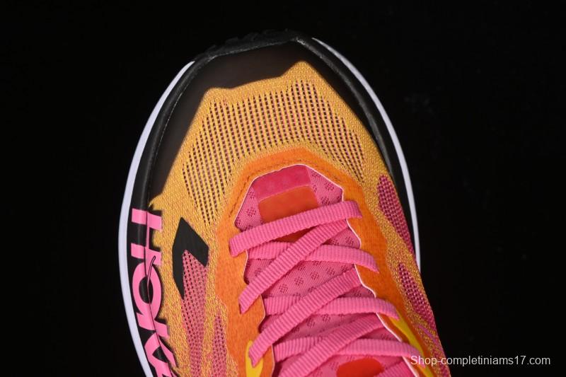 Hoka Mafate Speed X Thick Sole Lightweight Trail Running Shoes - 1161998 STBT