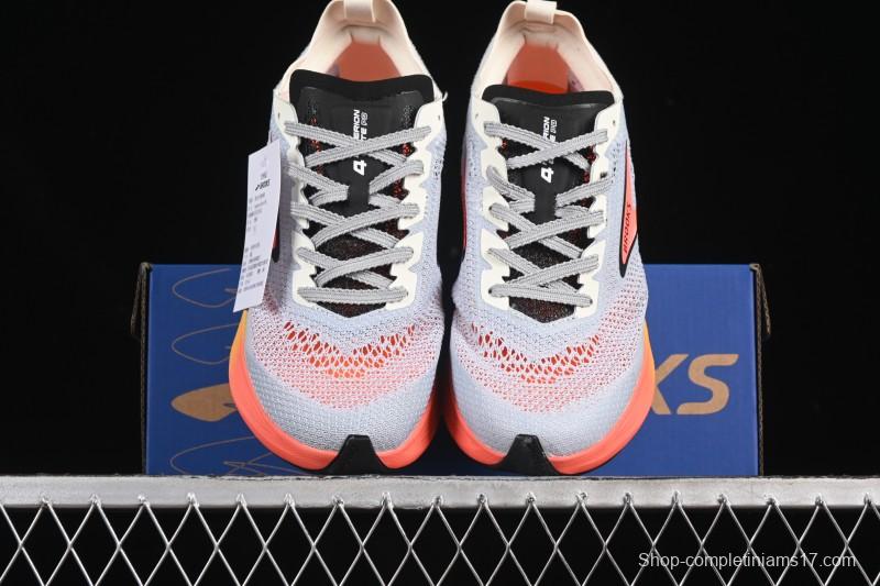 Brooks Hyperion Elite 4 PB Lightweight Breathable Cushioned Running Shoes - 1000461D488