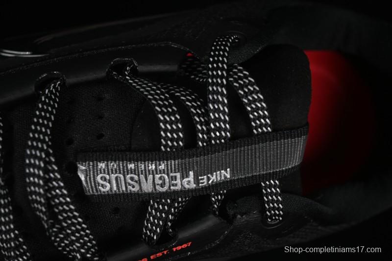 Nike Air Zoom Pegasus Premium Running Shoes with Full-Length Visible Air Zoom Cushion - HQ2592-003