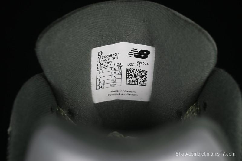 New Balance 2002 Series Retro Casual Running Shoes - M2002RG1