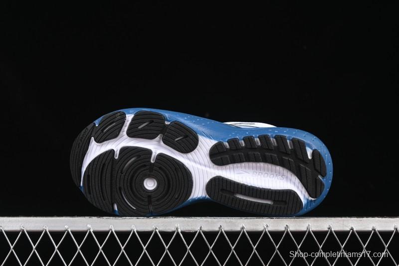 Brooks Glycerin 21 Cushioned Marathon Nitrogen Running Shoes - 1104191D158